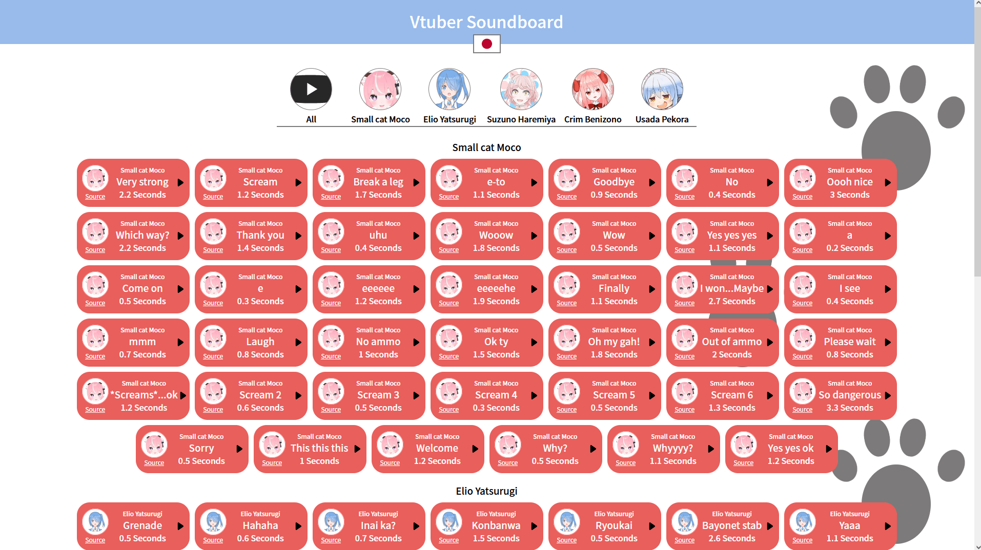Screenshot of the website vtuber-soundboard